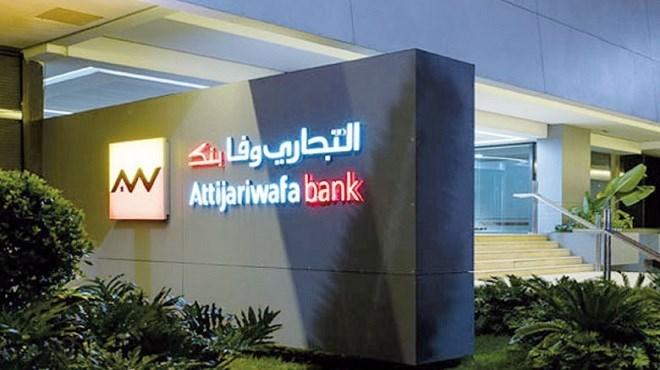 Attijariwafa Bank | Baisse du RNPG de 23,8% au T1-2020