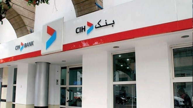 CIH Bank | Le report des échéances accordé à 65.000 clients impactés par le COVID-19