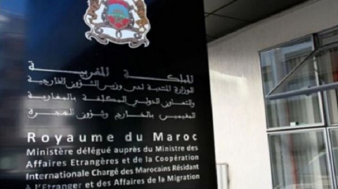 MRE | Un plan d’urgence pour les “marocains en situation difficile”