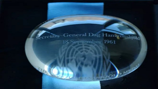Médaille Dag Hammarskjöld | Distinction à titre posthume, d’un soldat marocain