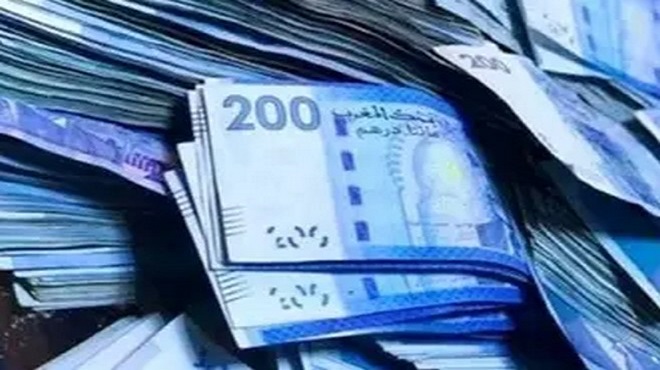 Réserves de Change | Nouvelle annonce de Bank Al Maghrib