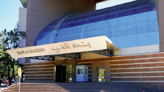 Statut de Bank Al-Maghrib | Le décret examiné jeudi