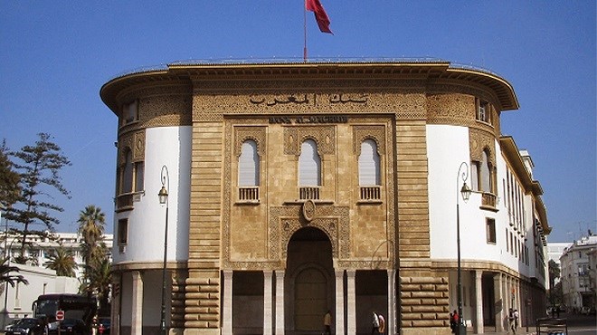 Le Conseil de gouvernement adopte un projet de décret portant statut de Bank Al-Maghrib