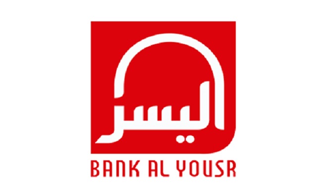 Bank Al Yousr accompagne ses clients pour la reprise de leur activité