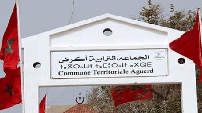 Province d’Essaouira | Plus de 7 MDH pour la mise à niveau du centre d’Aguerd