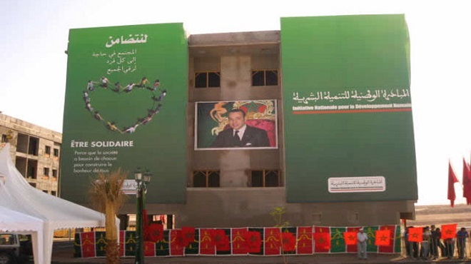 Essaouira | Forte contribution de l’INDH à l’atténuation des effets du COVID-19