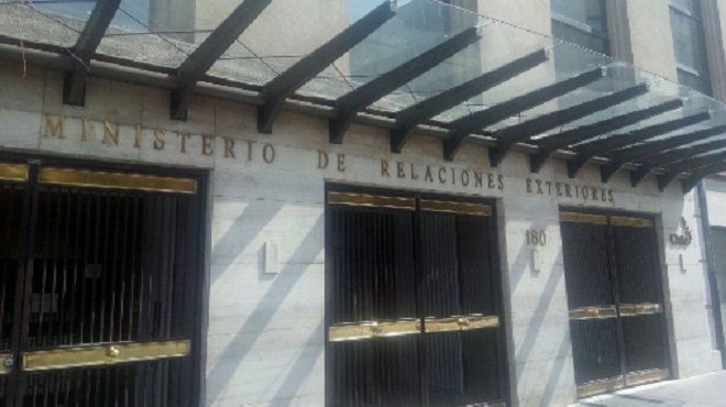 Le Chili annonce la fermeture de ses ambassades en Algérie et dans 4 autres pays