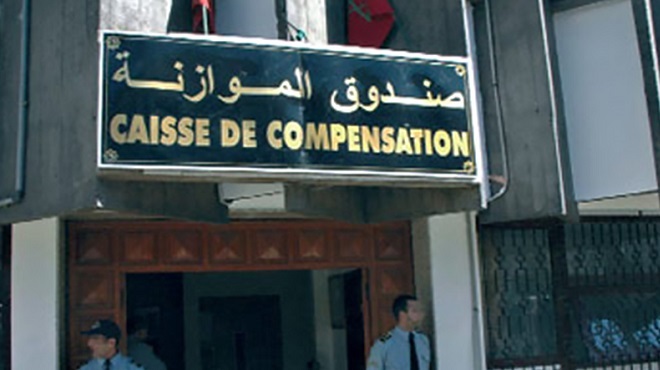 Maroc/ Compensation | 5,07MMDH à fin avril 2020