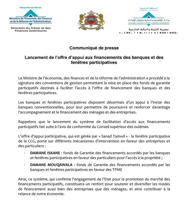 Maroc | Lancement de “Damane Iskane” et “Damane Mouqawala”