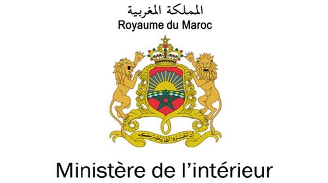 Maroc/ Reddition des comptes | 26 élus communaux déchus de leurs mandats