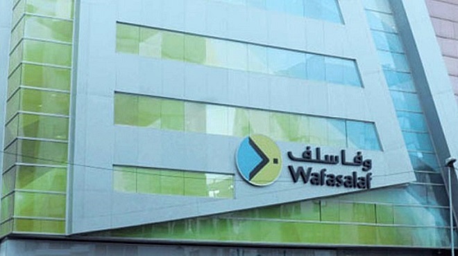 Wafasalaf | Le PNB en hausse à fin mars