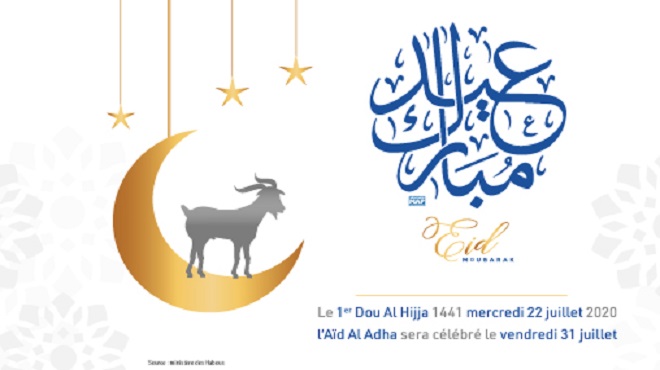 Maroc | Aid Al Adha 2020 sera célébré le vendredi 31 juillet