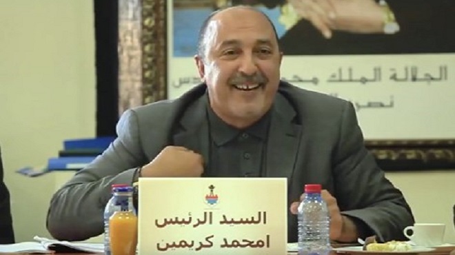 M’Hammed Karimine, Président de la Fiviar