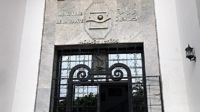 maroc covid-19,maroc covid-19 cas,Ministère de la Santé