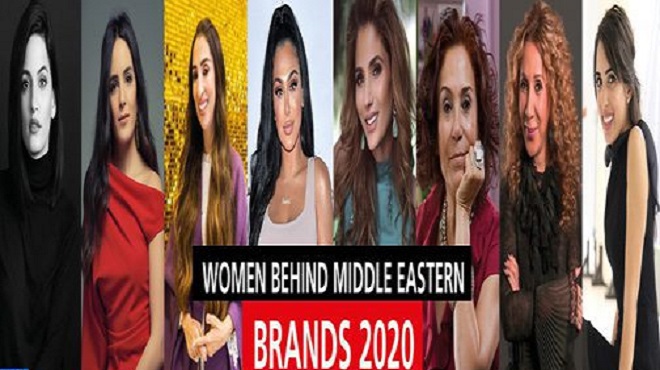 deux marocaines sur la liste women behind middle eastern brands