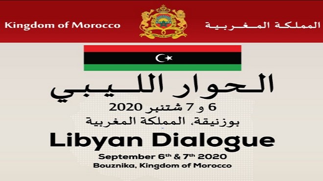 Maroc dans le dialogue inter-libyen salué à travers le monde
