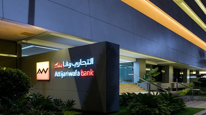 Attijariwafa bank désignée Top Performer RSE 2020