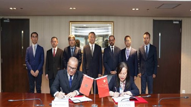 Signature à Pékin d’un mémorandum d’entente entre Bank Of Africa et la CCCME