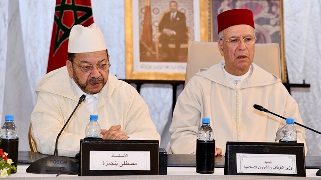 Ahmed Taoufik Et Mustapha Benhamza
