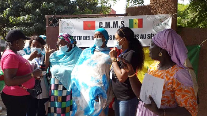 Collectif des Médecins Marocains au Sénégal
