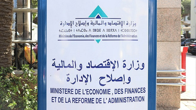 Financement extérieur Plus de 16,3 MMDH mobilisés en 2019