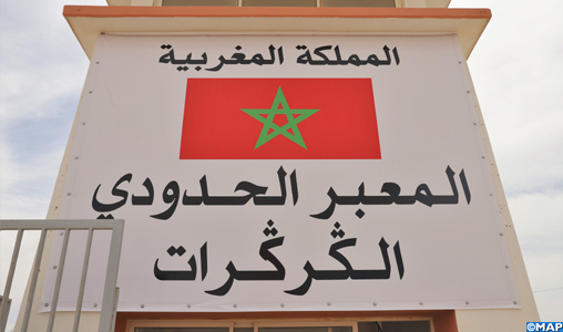 Le Conseil provincial de Tarfaya salue l’intervention “résolue” des FAR à Guergarate