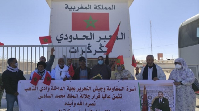 El Guerguarat La famille de la Résistance de Dakhla-Oued Eddahab
