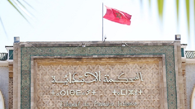 Rabat Tribunal de 1ère instance Maati Monjib