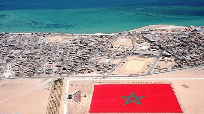 Reconnaissance US de la souveraineté marocaine sur son Sahara
