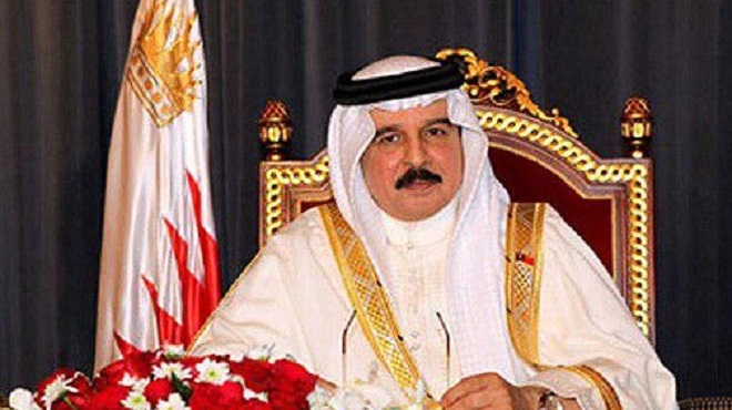 consulat général du Royaume de Bahreïn à Laâyoune