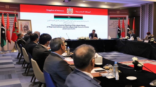 Bouznika Les délégations du Haut Conseil d’Etat et de la Chambre des représentants libyens