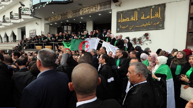 Alger Union des barreaux d’Algérie