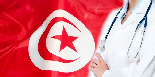 Santé publique,Tunisie