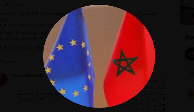 CPM Maroc-UE