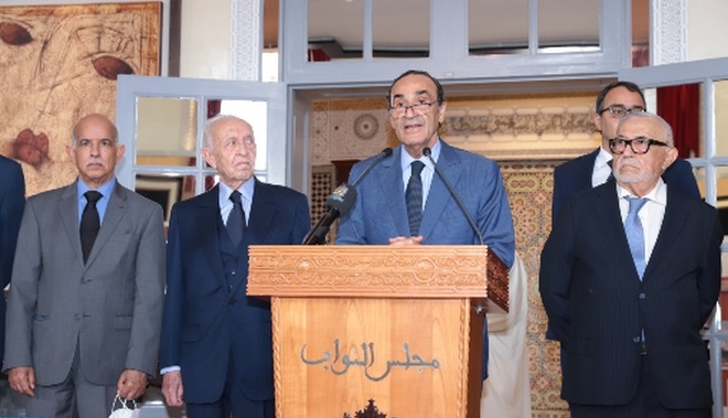 Chambre des représentants,Habib El Malki