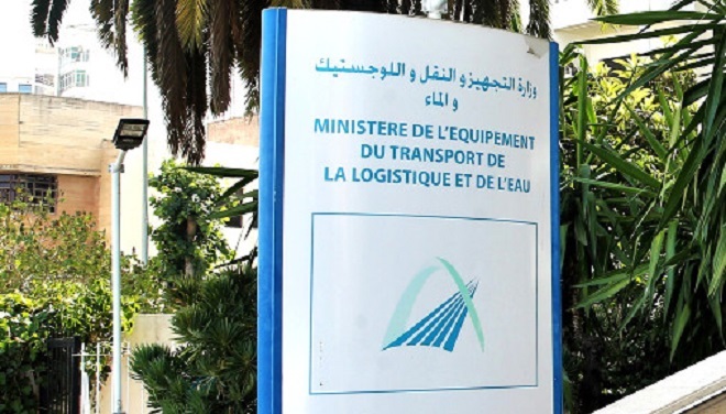 Maroc-Banque mondiale,Plan National de l’Eau