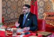 SM Le Roi Mohammed VI