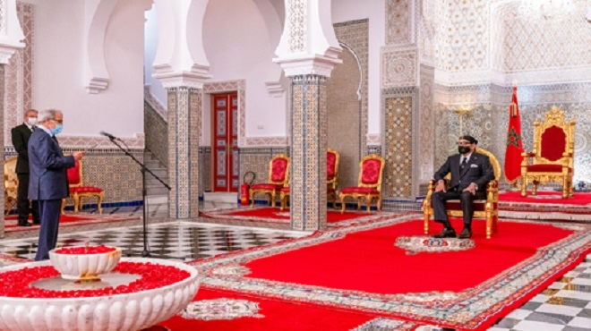 Roi Mohammed VI,Bank Al-Maghrib