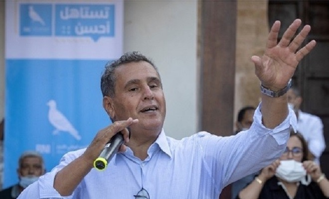 Aziz Akhannouch,RNI