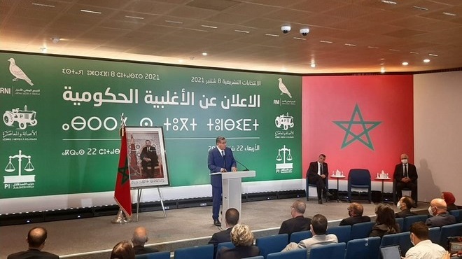 RNI-PAM-PI,Aziz Akhannouch,chef du gouvernement,nouveau gouvernement maroc 2021