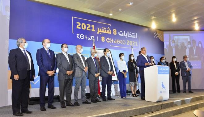 Elections 2021 Maroc,RNI,Aziz Akhannouch