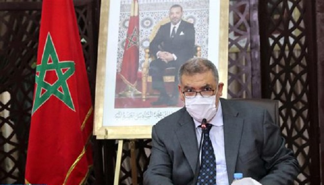 Elections 2021 Maroc,abdelouafi laftit