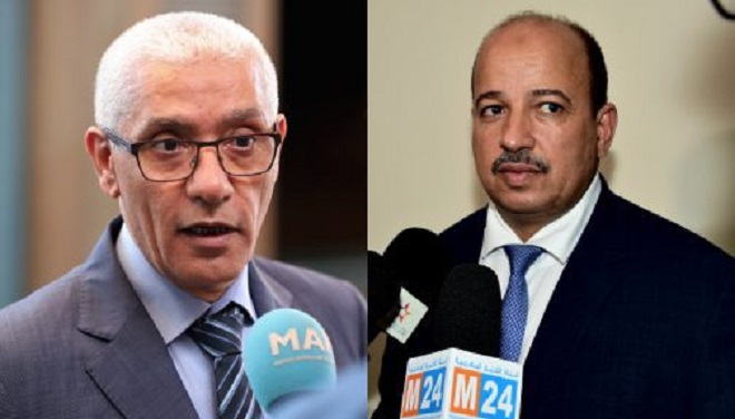 Chambres du Parlement,nouveau gouvernement maroc 2021