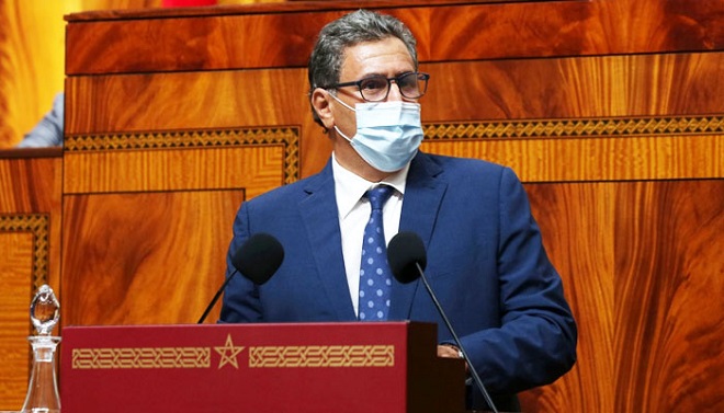 Chef du gouvernement,Aziz Akhannouch,NMD