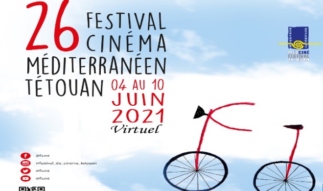 Festival du cinéma méditerranéen,Tétouan,FCMT
