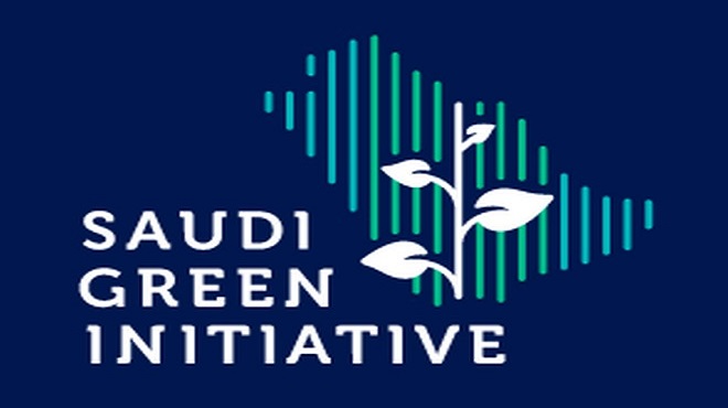 saudi green initiative,MGI,Arabie saoudite-Maroc,Aziz Akhannouch