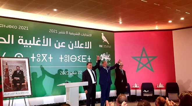 nouveau gouvernement marocain 2021