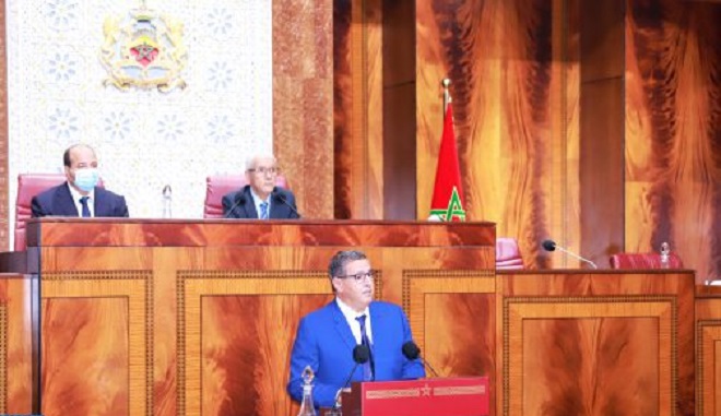 Chef du gouvernement,Aziz Akhannouch