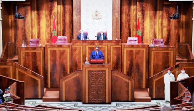chef du gouvernement,Aziz Akhannouch