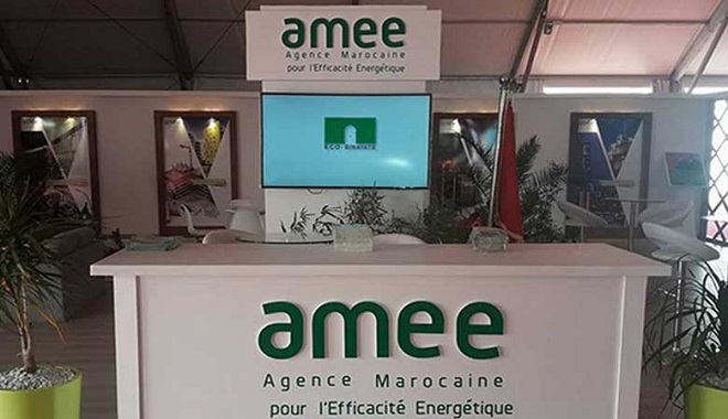 Développement durable,AMEE,ministère de la justice maroc